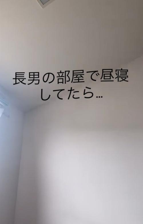 天井