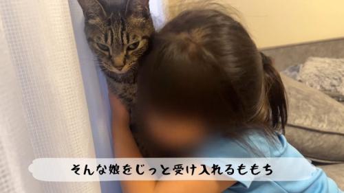 抱き寄せ