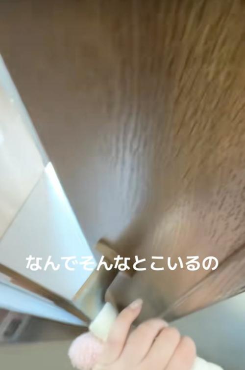 ドアを開ける