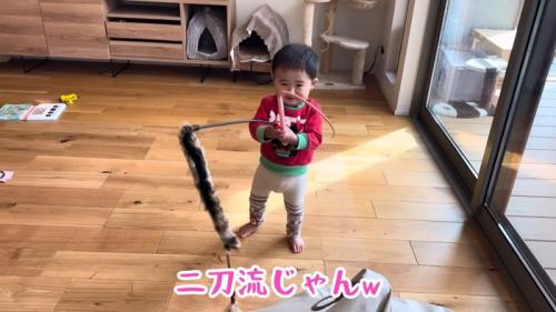 テロップ「二刀流じゃんw」