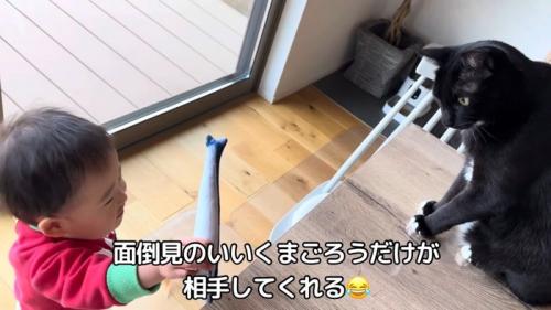 テロップ「面倒見のいい~」