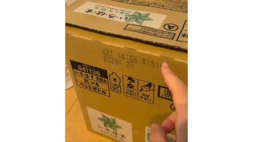 ダンボール