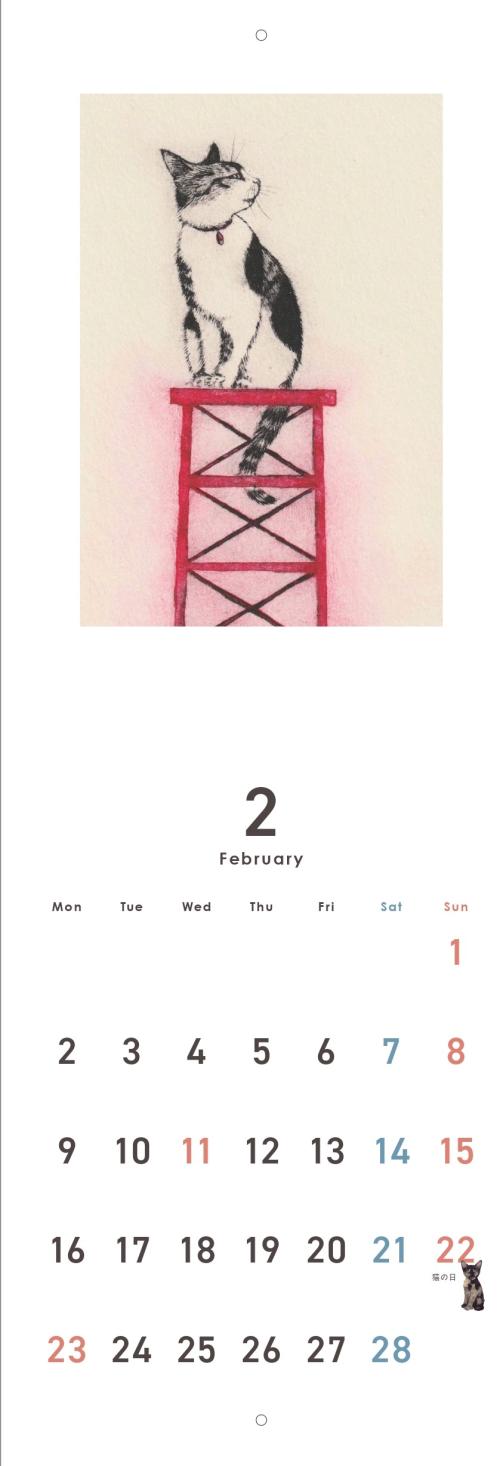 聞こえだす暦めくれば猫の歌、今年も来たぞ2026吾輩堂カレンダー