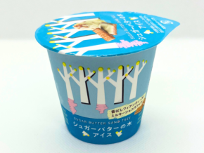 【話題沸騰中】あの「シュガーバターの木」がアイスに！