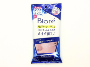 夏のメイクの味方！ビオレのメイク直しシートをリアル40代が使ってみた！