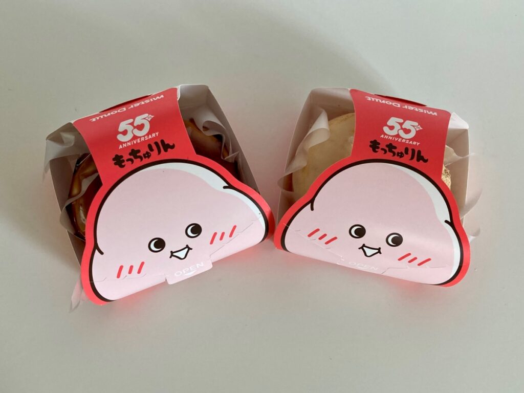 【ミスド『もっちゅりん』実食レポ①】“もっちゅり”な新食感に「きなこ・みたらし」が相性バツグン！