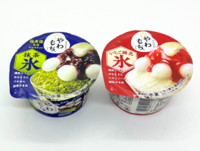 「やわもちアイス」シリーズの人気商品『抹茶氷』がリニューアル！新商品の『いちご練乳氷』と食べ比べ！