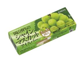 シャインマスカットを楽しめる絶品ドリンク&スイーツ3選