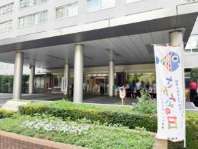 毎年恒例となった「こども霞が関見学デー」！食や農林水産業について遊びながら学ぶ農林水産省のプログラム