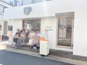 行列必至の人気カフェ「BAM BI COFFEE」の絶品ピンス！期間限定の『ピスタチオピンス』が最高