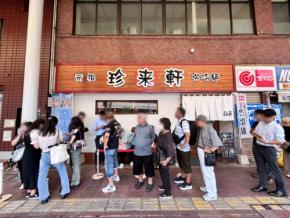 【出張グルメ】Vol.18　後引く辛みが癖になる「呉冷麺」の元祖！広島県・呉市