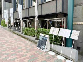 【東京・目黒】賞味期限10分！つきたてのおもちとあんこを存分に味わう「ancolo cafe」