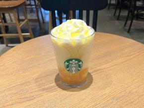 芳醇な洋なしと奥深い生キャラメルの出会い！スタバ『洋なし 生キャラメル フラペチーノ®』実食レポ
