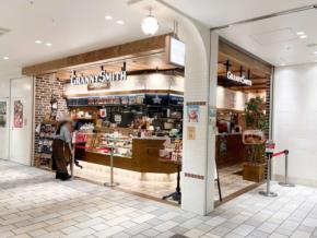 アップルパイ専門店「GRANNY SMITH APPLE PIE & COFFEE」のランチが話題！