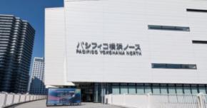 イベントの合間にほっと一息。パシフィコ横浜の『UNI COFFEE ROASTERY』で味わう贅沢時間