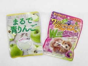 グミ好き集まれ～！注目の新作「まるで青りんごグミ」「ワンワンデミーナ」実食レポ