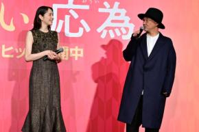 長澤まさみ、主演映画で不参加King & Prince髙橋海人に呼び掛け「おーい」
