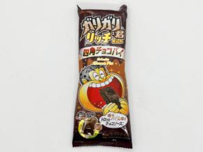 ガリガリ君の新作は四角いチョコパイ！？「ガリガリ君リッチ四角チョコパイ」が登場