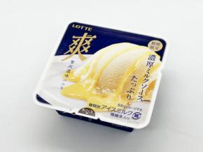 濃厚なコクがたまらない!リッチな味わいの『爽 贅沢濃味バニラ』
