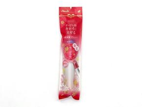 持っているだけで開運♪鈴虫寺で桜祈願したお守りリップの新作『サクラヴェールリップ(プランパー) RD02 桜つぼみ色』をご紹介