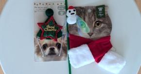 愛猫がもっとかわいくなる!セリアのクリスマス猫グッズを正直レビュー