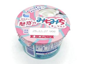 スプーンを逆さにしても落ちない濃厚さ！タカナシ「魅惑のみちみちヨーグルト～濃いめプレーン」