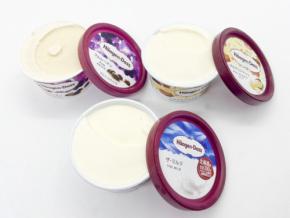 贅沢なひと時を演出!おすすめのハーゲンダッツフレーバー3選♪アレンジもご紹介