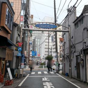 韓国旅行気分になれる!『野毛テポチ』で大満足ランチ