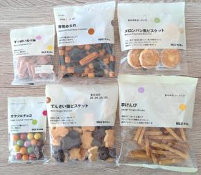 3つで300円!元無印良品スタッフが選ぶ『推しぽち菓子』6品