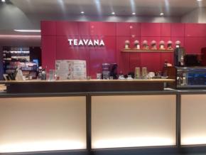 スタバのティー特化新作フラペチーノ!ジョイフルメドレー×ホワイトピーチ