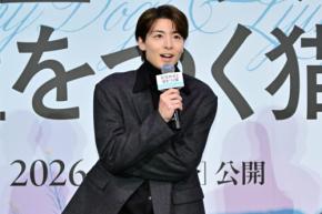 新婚・高杉真宙、お正月は福岡で「ゆるりゆるりと」家族と過ごした