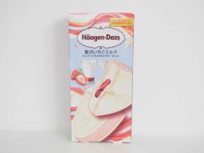 ハーゲンダッツ新作クリスピーサンド『贅沢いちごミルク』でこだわりの一体感を満喫