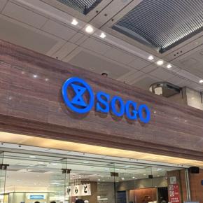 花束みたいで可愛い！バレンタインにもおすすめ、百貨店で人気の「タルティンブーケ」