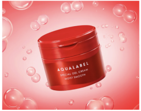 忙しい日でも保湿したい！乾燥が気になる季節の時短ケアアイテム3選