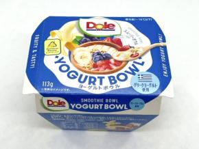 セブン限定のヒット商品「Doleスムージーボウル」の新作『ヨーグルトボウル』実食レポ