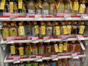 【セブン-イレブン】終了まであとわずか！対象のホットドリンク購入で50円引きのおかわりクーポンをゲット♪