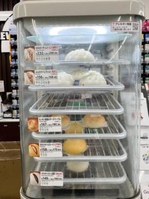 【セブン-イレブン】中華まん用の蒸し器で仕上げた！『もっちり食感のチーズベーグル』