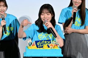 日向坂46四期生、全員出演の続編サプライズ発表に歓喜!