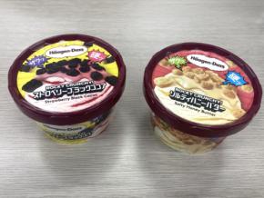劇的進化！？新しくなったハーゲンダッツ春のラインアップがすごい