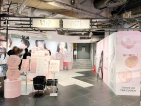 注目の新作を実際に手に取って試せる！韓国コスメブランドPOPUP体験レポ