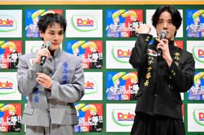 JO1の佐藤景瑚と豆原一成、バナナを使用した新年度用自己紹介で壮大にスベる