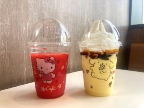 【マックカフェ】飲むプリンもジューシーないちごも気になる！あなたはどっち派？サンリオコラボ2品レポ