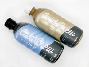 汗ばむ季節にぴったりな新定番“水淹れ”コーヒー!『UCC Cold Brew BLACK』と『UCC Cold Brew LATTE』