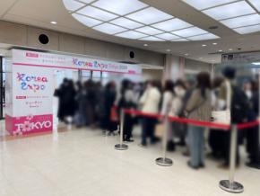 池袋に韓国がやってきた！！「Korea Expo Tokyo 2026」潜入レポ