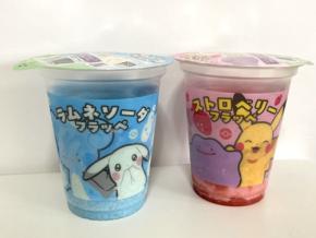 【ファミマ】『ぽこ あ ポケモン』デザインのフラッペは可愛くておいしすぎる!2種を飲み比べ