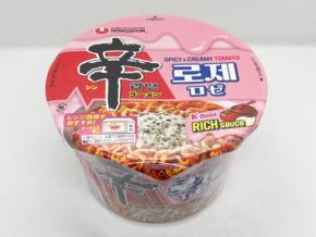 あの人気アレンジがついに商品化！セブン-イレブンで先行販売中の『辛ラーメン ロゼ カップ』実食レポ