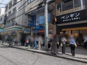 【横浜在住のパンマニアおすすめベーカリー Vol.8】ペンギンベーカリー横浜元町店