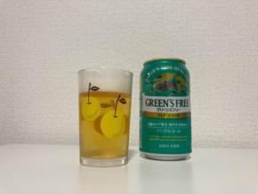 【ノンアルコールを楽しむ】30回記念！おいしかったランキングを発表