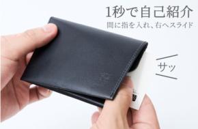 今年は何をプレゼントする？あると嬉しい父の日おすすめアイテム3選