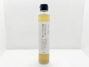 優しいコクと酸味で美味しく腸活♪AuB『おなかのための甕仕込みにごり酢』実食レポ